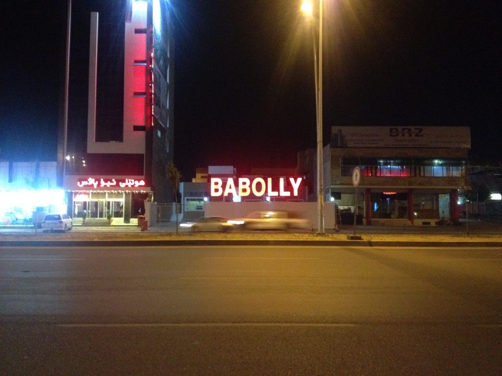 Hstory of Babolly